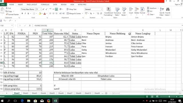 center on page vertikal excel смотреть онлайн