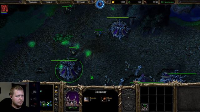 Warcraft 3 [Путь проклятых] #11 - Эльфийские врата смотреть онлайн