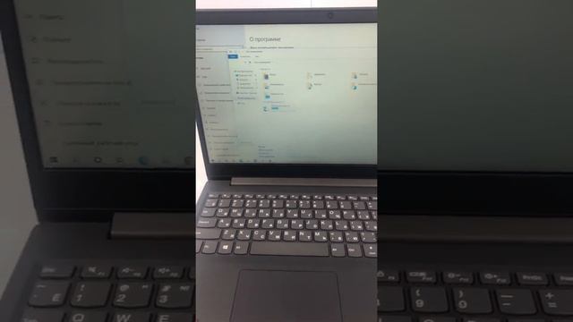 Обзор на Ноутбук Lenovo V15-ada Ryzen 3/4Gb/SSD 128Gb