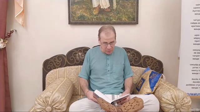 Лекция Вайшнава Прана прабху