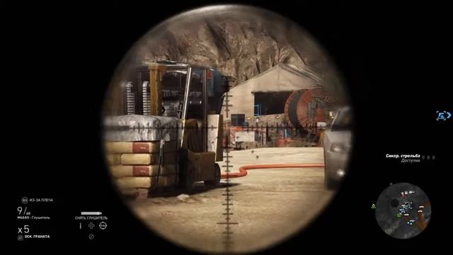 Tom Clansy's Ghost Recon Wildlands | Гайд для начинающих смотреть онлайн