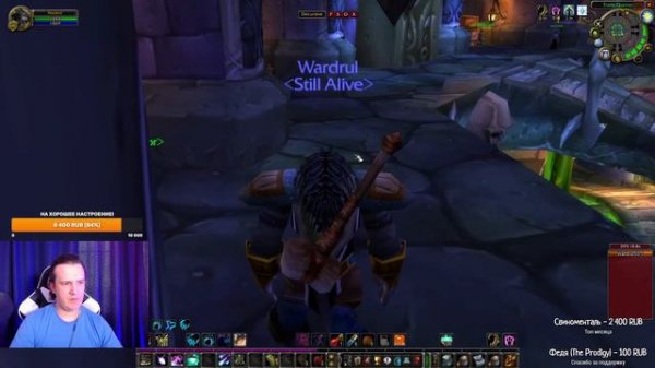 Turtle WoW - Hardcore на самом крупном бесплатном сервере WoW Classic