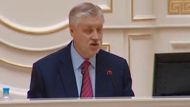 Сергей Миронов: Мой долг защищать народ!