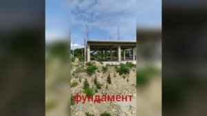 «Лермонтов сад».