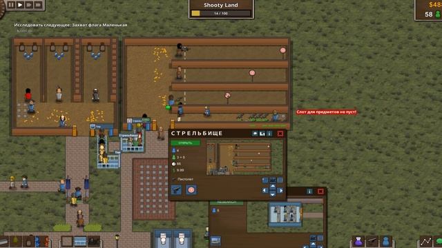 Создаю свою PUBG игру ! ( Battle Royale Tycoon ) смотреть онлайн