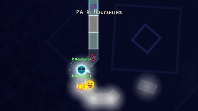 Прохождение МИР PA(Танец Льда И Пламени) смотреть онлайн