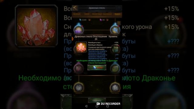 Море Свадьба 39 кристал смотреть онлайн
