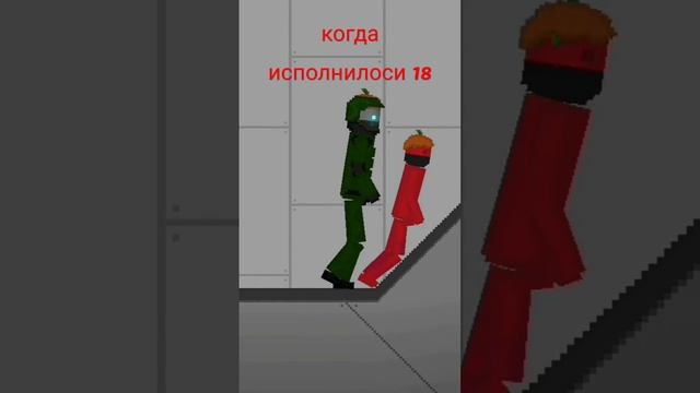 слово roblox и слово people PlayGround для вас означает одно и то же смотреть онлайн