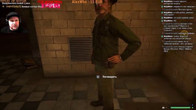 Far cry 5 Прохождения смотреть онлайн