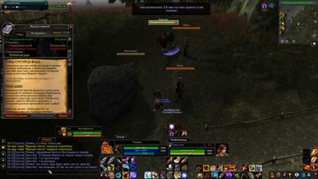 WOW Classic Dwarf Hunter / Играю за Дворфа Охотника 22-25 lvl Темные Берега Репутация для Кошки смотреть онлайн
