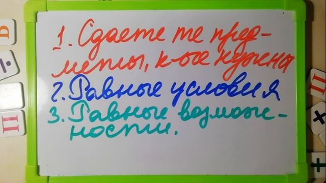 Григорян М Р , МБОУ гимназии № 1 г. Армавира.mp4 смотреть онлайн