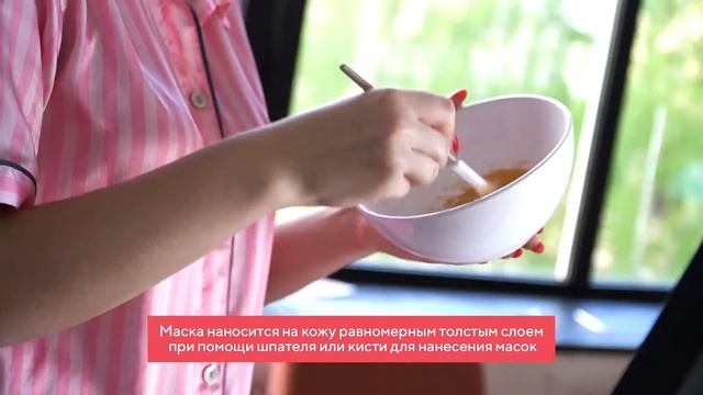 Гидро-альгинатная маска для лица Estelare Premium Gold в "Улыбке радуги" смотреть онлайн