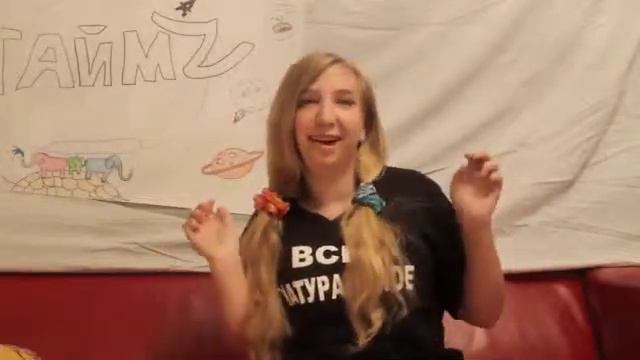 ТаймZ - самые правдивые новости смотреть онлайн