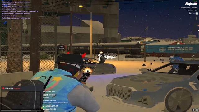 ПОСЛЕДНИЕ ДНИ НА МАДЖЕСТИК?//GTA 5 RP//ГТА 5 РП ТУЛЕВО смотреть онлайн
