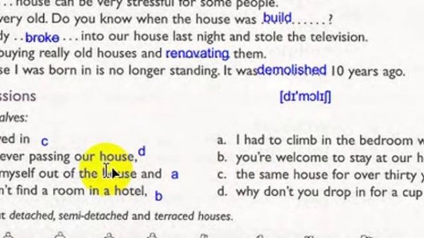 Key words for fluency 1 Урок 1