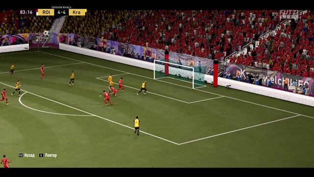 Adama Traore "2"3"4" hat-trick rabona kick goal#79#81#82 Fifa 21 FUT KrasawelchikiFC Division Rival смотреть онлайн
