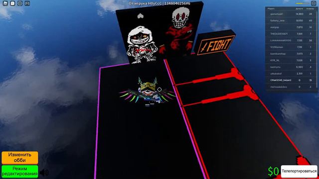 Прохожу обби от подписчика в Obby Creator