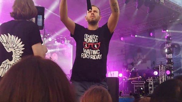 Звери - Танцуй