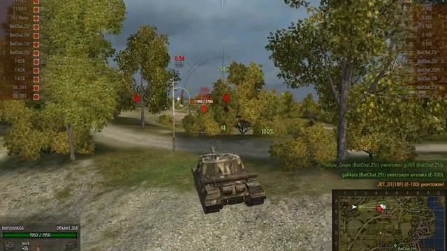 объект 268, Рыбацкая Бухта, ГК, 6617 дамага, 1828 опыта. смотреть онлайн
