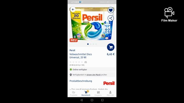 УСПЕЙТЕ ОПЯТЬ  В ДМ ПОРОШОК ОЧЕНЬ ДЕШЁВЫЙ