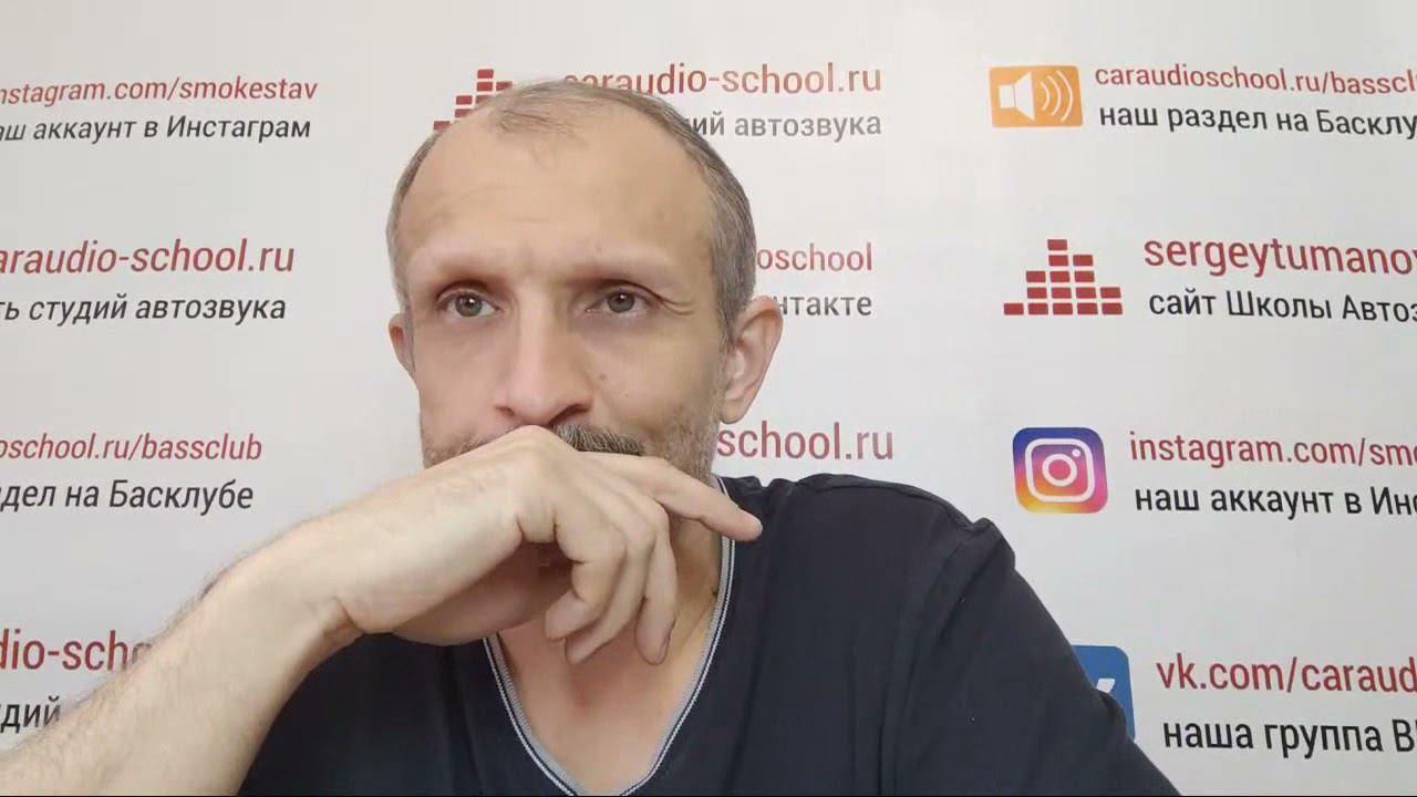 Про звуковую сцену, края и позиции (фрагмент стрима) смотреть онлайн