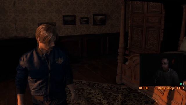 Resident Evil 4 памперсы обязательны! будет ну очень страшно:) смотреть онлайн