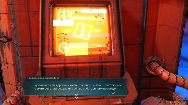 No Man's Sky Interceptor Update Прохождение #21"Гайд по получению корабля стражей, фарм юнитов" смотреть онлайн