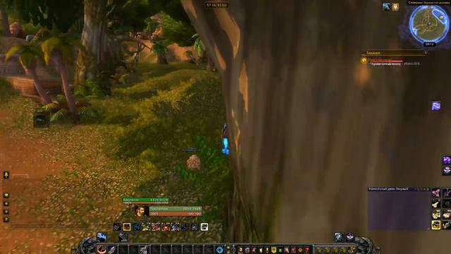 Panther Prowess (Охота на пантер) смотреть онлайн