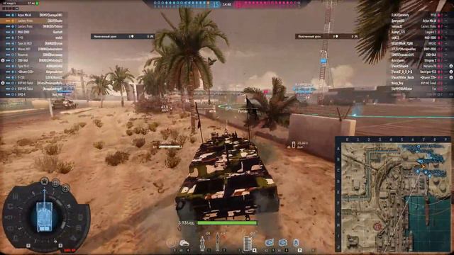 Armored Warfare : Последний фраг смотреть онлайн