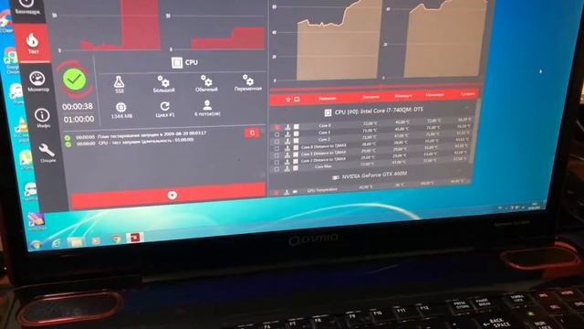 Топ своего времени от Toshiba. Core i7 и GTX ВНУТРИ! смотреть онлайн