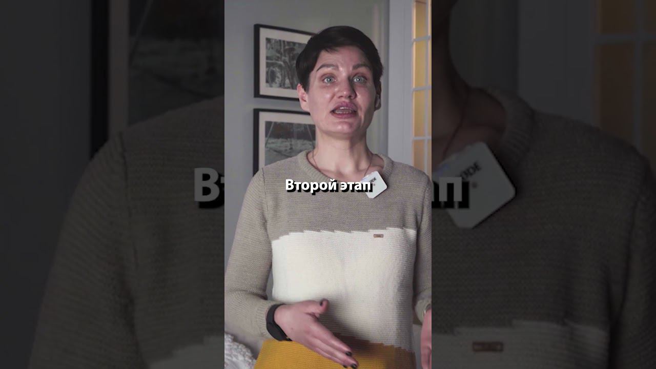 Трюк "держи" за 5 минут #shorts смотреть онлайн