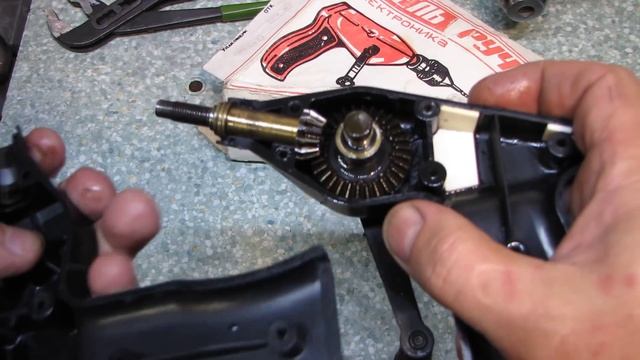 Ручная дрель "Электроника".Очередной привет из СССР. смотреть онлайн