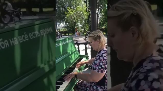 Воспоминание о Екатеринбурге и музыка, которую я там сочинила на улице #екатеринбург #доралюкс смотреть онлайн