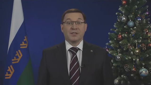 Новогоднее поздравление губернатора Тюменской области Владимира Якушева смотреть онлайн