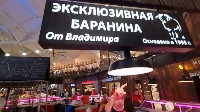 Даниловский РЫНОК в Центре Москвы 2022 \ Обзор ЦЕН \ Закупились Мясом \ Сколько Потратили? смотреть онлайн