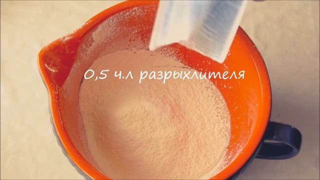 Психологические Техники и Методы