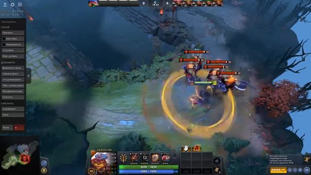 Фишка на Пангольера | Дота 2 смотреть онлайн