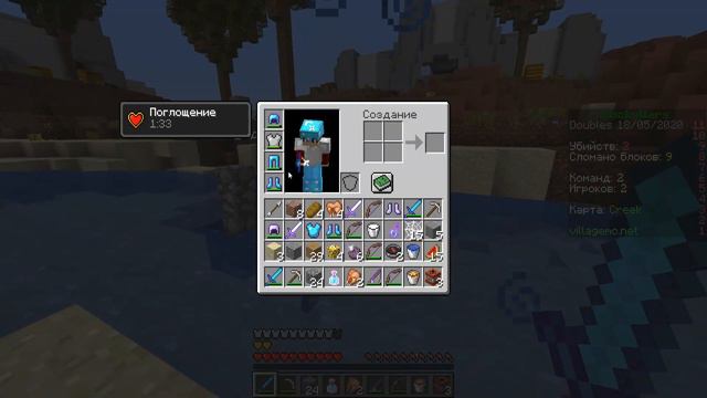 ПРОВЕРИЛ СВОЮ УДАЧУ В ЛАКИВАРСЕ!!1!!1!1!! смотреть онлайн