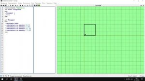 Исполнитель Чертежник.  Цикл ‹‹N раз››