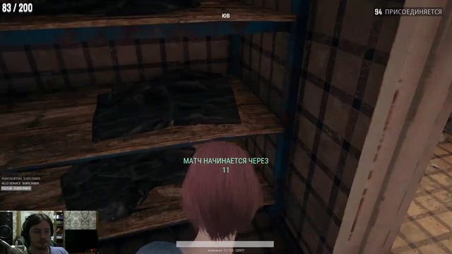 PlayerUnknown's Battlegrounds Смотрим новое обновление, пушки, анимации, урон, оптимизация!!!! смотреть онлайн