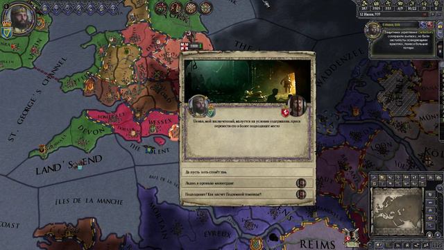 Crusader Kings 2 Ua Neill Noigiallaich 34 Eire (Ирландия) смотреть онлайн