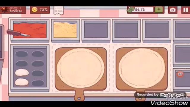 Готовим пиццу смотреть онлайн