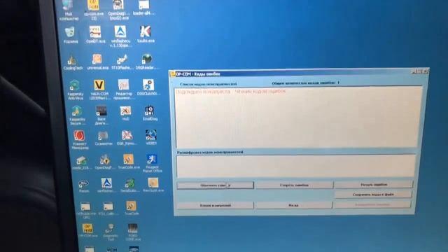 Опель Зафира 2 0тдн установка тнвд с разборок арабских эмиратов смотреть онлайн