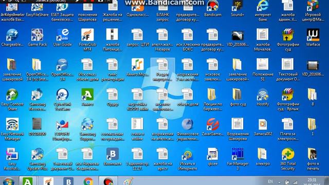 последний ролик перед уездом в пермь смотреть онлайн