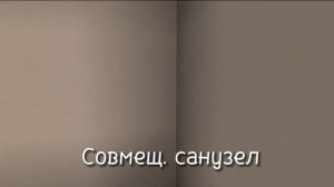 Обзор припятской шестнадцатиэтажки серии II-60 (П-60) в Minecraft Pocket Edition