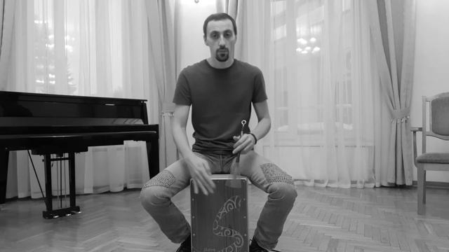 Как играть на кахоне щётками смотреть онлайн