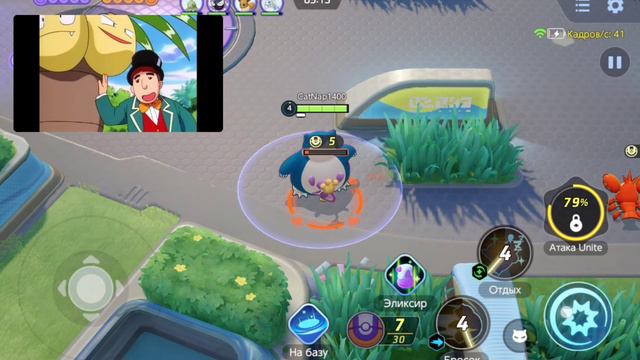 Покемоны смотреть онлайн