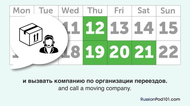 45 Minutes Of Russian Listening Comprehension For Intermediate Learners