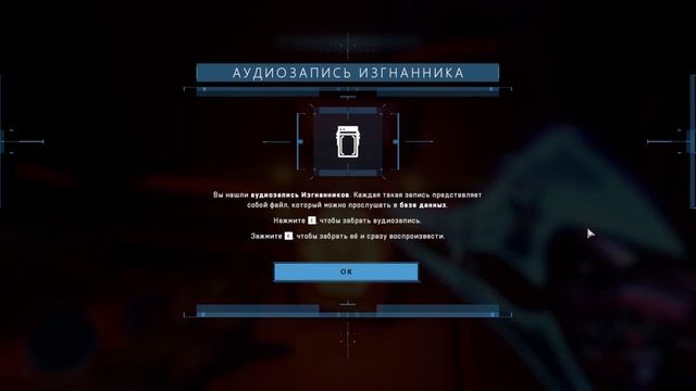 БОСС ЧАК ЛОК ➤ Halo Infinite Прохождение 5 смотреть онлайн