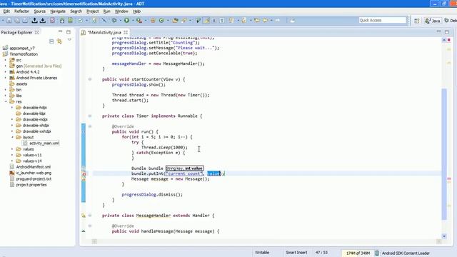 Android: Timer Notification смотреть онлайн